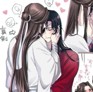 ❤️ emoji Hua Cheng Telegram sticker 7 of 49