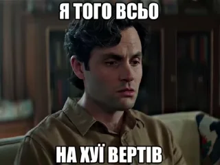 🌟 emoji барашка Telegram sticker 8 of 92