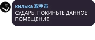 💀 emoji килька шлюха Telegram sticker 8 of 45