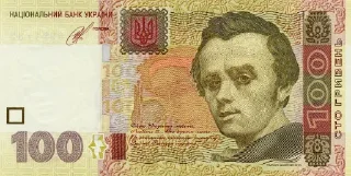 Sticker from Україна @odesit