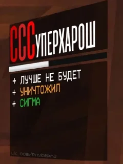 🌟 emoji А хуй его знает Telegram sticker 7 of 7