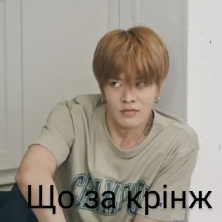 🤩 emoji Yuta nct @MoiStikiBot Telegram sticker 1 of 28