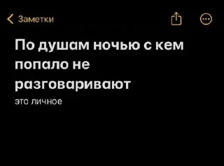 🌟 emoji КАРИНА ТОП Telegram sticker 11 of 120