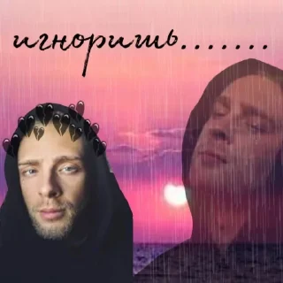 😢 emoji эщкере Telegram sticker 7 of 41