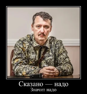 🤑 emoji Мобилизация Telegram sticker 19 of 20