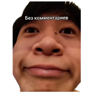 😐 emoji Пэпээски овощи и фрукты Telegram sticker 7 of 61
