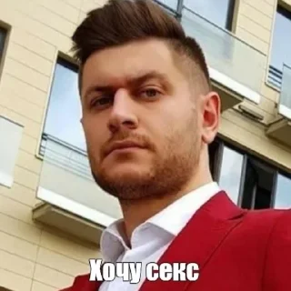 🥵 emoji НЕгрЫ Telegram sticker 20 of 85