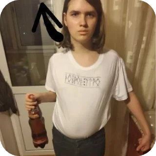🧍 emoji У меня стояк Telegram sticker 24 of 99