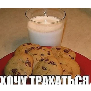 🍲 emoji У меня стояк Telegram sticker 17 of 99