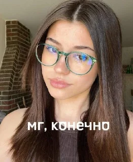 😑 emoji Ваушки от Сэмчика! Telegram sticker 22 of 25