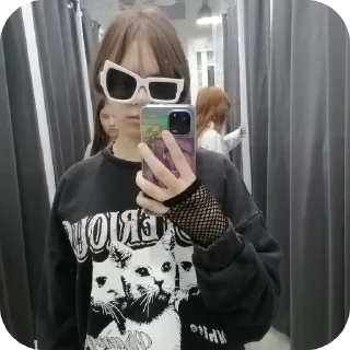 😎 emoji века куся и сморчковая Telegram sticker 7 of 12