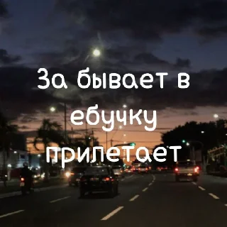 😄 emoji Ну ладно Telegram sticker 8 of 13
