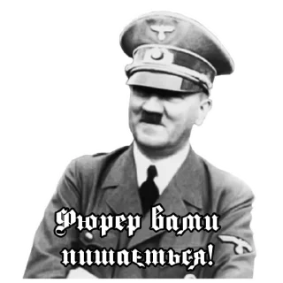 😊 emoji Україномовний Нацизм Telegram sticker 9 of 60