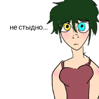 🤩 emoji нита тян Telegram sticker 6 of 120