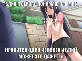 ❤️ emoji для няшек Telegram sticker 21 of 57