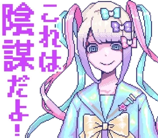 🌟 emoji OMGkawaiiAngel-chan Telegram sticker 5 of 104