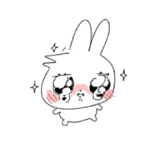 🥹 emoji cock Telegram sticker 15 of 103