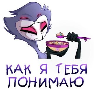 Sticker from Столас от @ELFYART