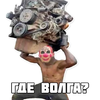 ❓ emoji Корчестрой 💨 Telegram sticker 10 of 13