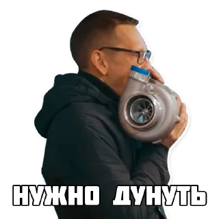 💨 emoji Корчестрой 💨 Telegram sticker 11 of 13