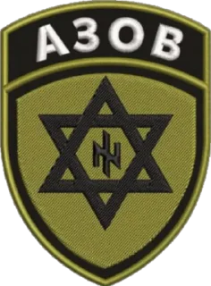 Sticker from Орден Чёрного Солнца