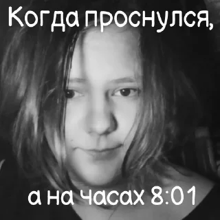 🏃 emoji Шарага Telegram sticker 22 of 45