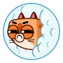 😑 emoji Cupid Kitty Telegram sticker 11 of 25