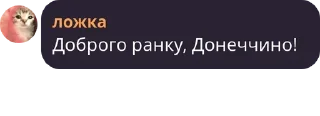 🌇 emoji ель прімо Telegram sticker 23 of 67