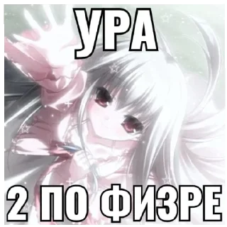 😄 emoji я ем дотеров.пон? Telegram sticker 24 of 47