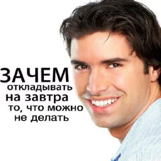 😄 emoji tt: julixiwifek Telegram sticker 16 of 37
