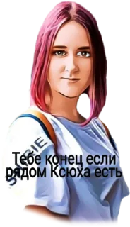 ✨ emoji Эдисон Перец Telegram sticker 11 of 47