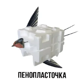 😄 emoji Мемы от Евы) Telegram sticker 7 of 15