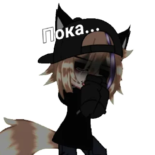 😕 emoji ꧁☞︎︎︎𝑦𝑇я𝙥𝑎☜︎︎︎꧂@Iridescent76 Telegram sticker 21 of 40