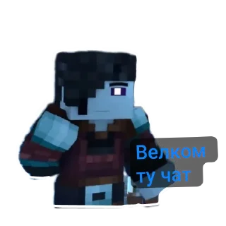 👍 emoji Фан Рейна Telegram sticker 5 of 26