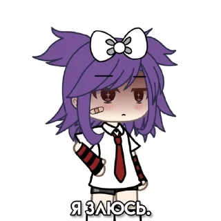 😡 emoji Карина🌴🐣 Telegram sticker 20 of 26