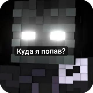 👍 emoji Фан Рейна Telegram sticker 11 of 26