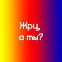 🍏 emoji На случай важных переговоров Telegram sticker 23 of 65