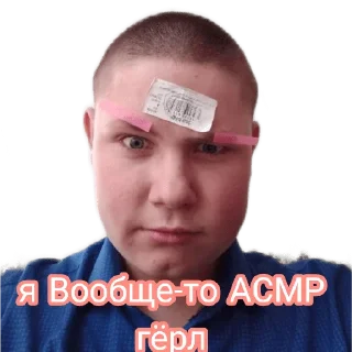 😘 emoji Куньевская 🍅 Telegram sticker 12 of 47