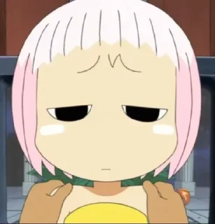 😔 emoji Гуутомия/Guutomy Telegram sticker 20 of 119