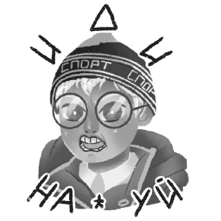🤬 emoji "Tiny Bunny / Зайчик №2" Telegram sticker 3 of 15