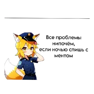🥰 emoji idk Telegram sticker 23 of 45