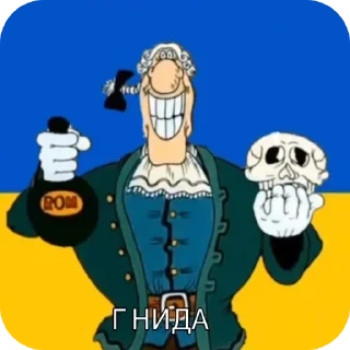 👎 emoji Кеша сигма Telegram sticker 9 of 95