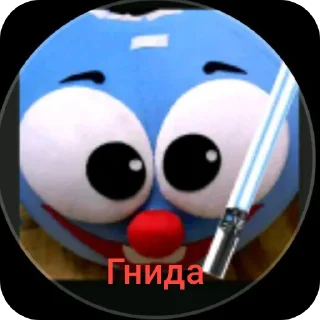 🧸 emoji Кеша сигма Telegram sticker 11 of 95