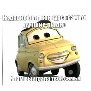 🚗 emoji Кеша сигма Telegram sticker 22 of 95
