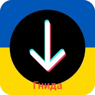 👍 emoji Кеша сигма Telegram sticker 16 of 95