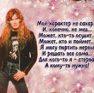 ☝️ emoji @potomblin Мастейнятина Telegram sticker 7 of 114