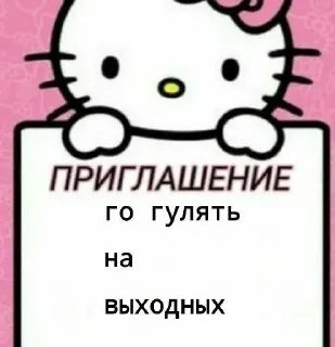 😚 emoji пикчи♡ Telegram sticker 13 of 44