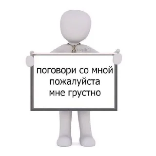 😪 emoji пикчи♡ Telegram sticker 11 of 44