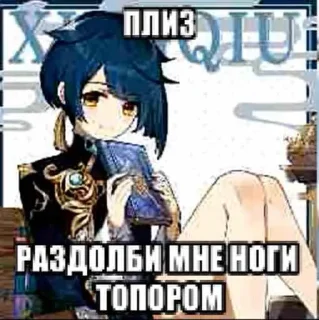 🪓 emoji стикеры для самых красивых девочек Telegram sticker 22 of 26