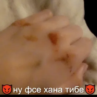 👊 emoji НАТО by НИКТО Telegram sticker 5 of 11